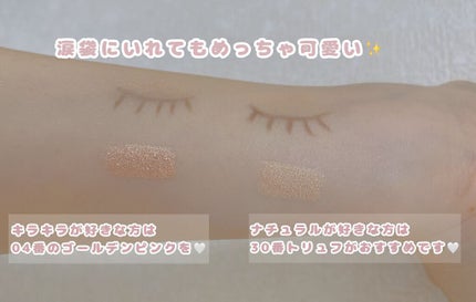 ロングウェア クリーム シャドウ スティック/BOBBI BROWN/スティックアイシャドウを使ったクチコミ(3枚目)