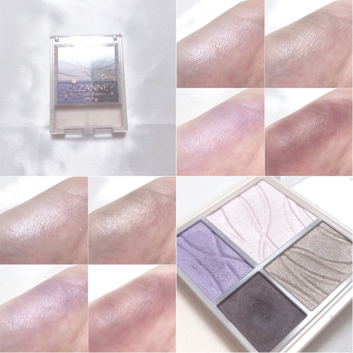 エアリータッチシャドウ 05 スミレブラウン/CEZANNE/アイシャドウパレットを使ったクチコミ（2枚目）