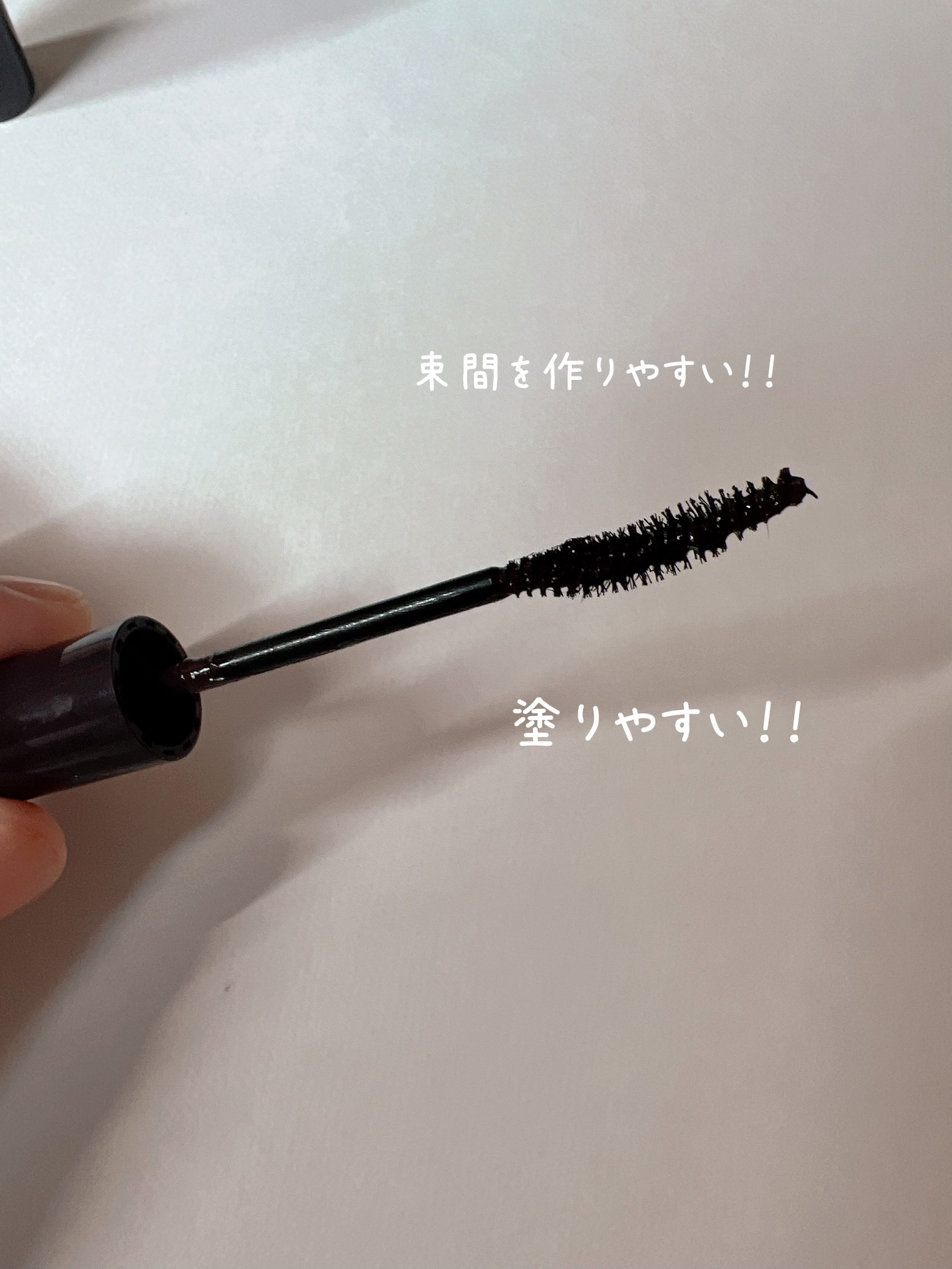 シルキーリキッドアイライナーWP/D-UP/リキッドアイライナーを使ったクチコミ（3枚目）