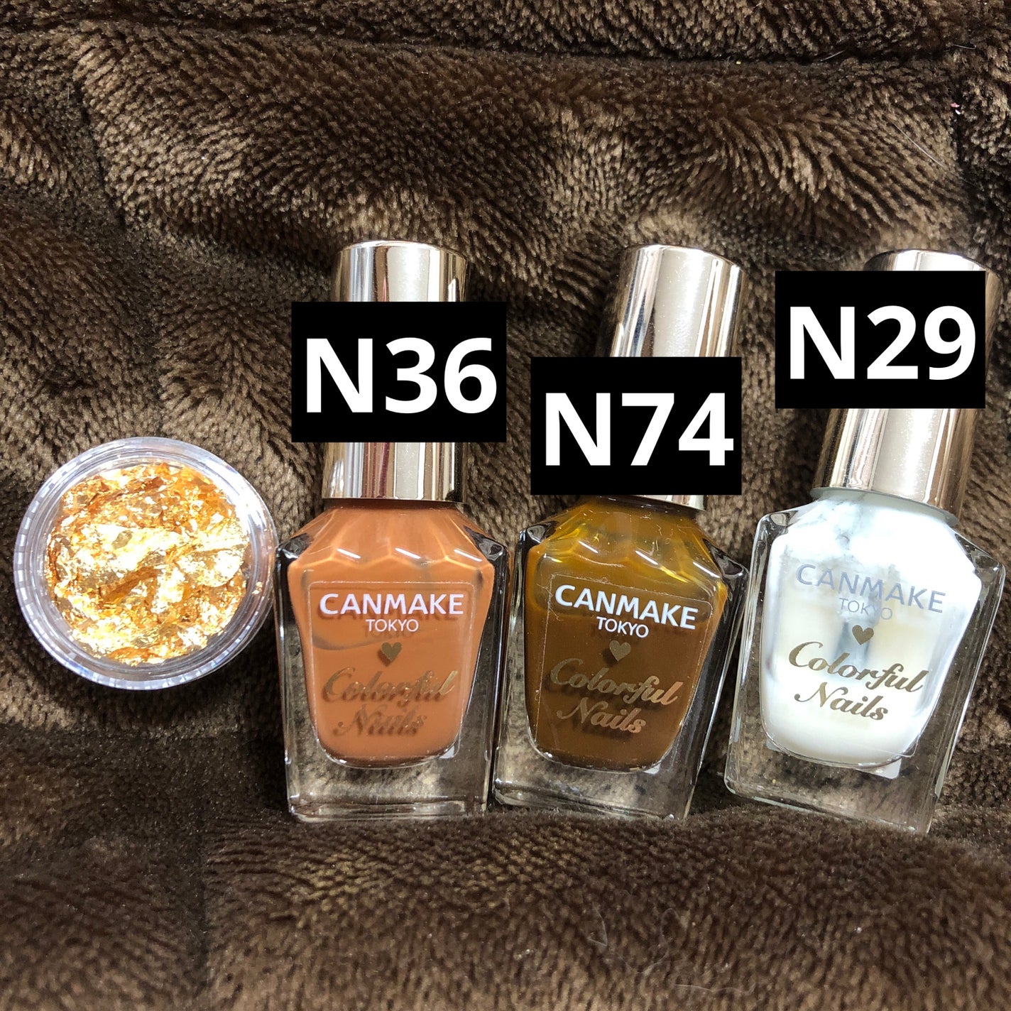 カラフルネイルズ/キャンメイク/マニキュアを使ったクチコミ(4枚目)