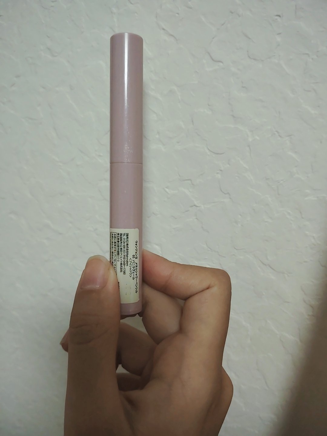 ウォンジョンヨ　メタルシャワーペンシル/Wonjungyo/スティックアイシャドウを使ったクチコミ（1枚目）