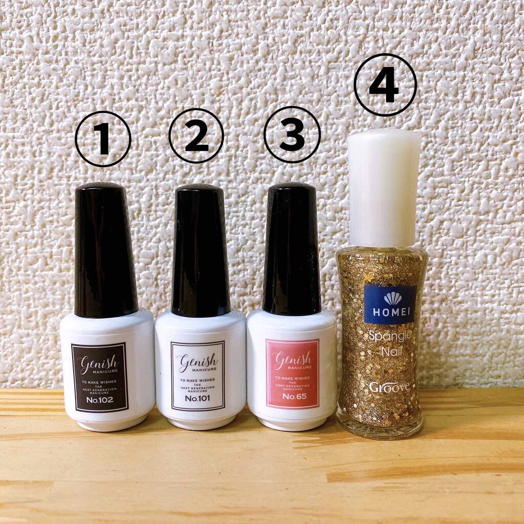 ジーニッシュ/ジーニッシュマニキュア/マニキュアを使ったクチコミ(3枚目)