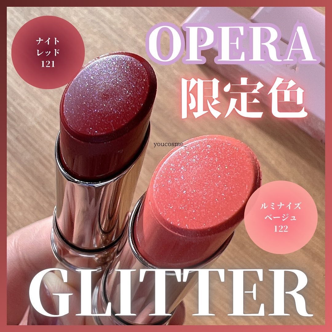 オペラ リップティント N/OPERA/リップティントを使ったクチコミ(1枚目)