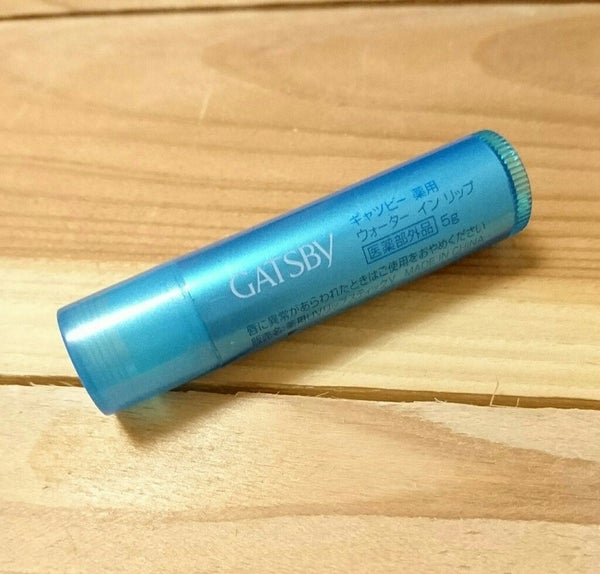 薬用 ウォーター イン リップ/ギャツビー/リップケア by annnn