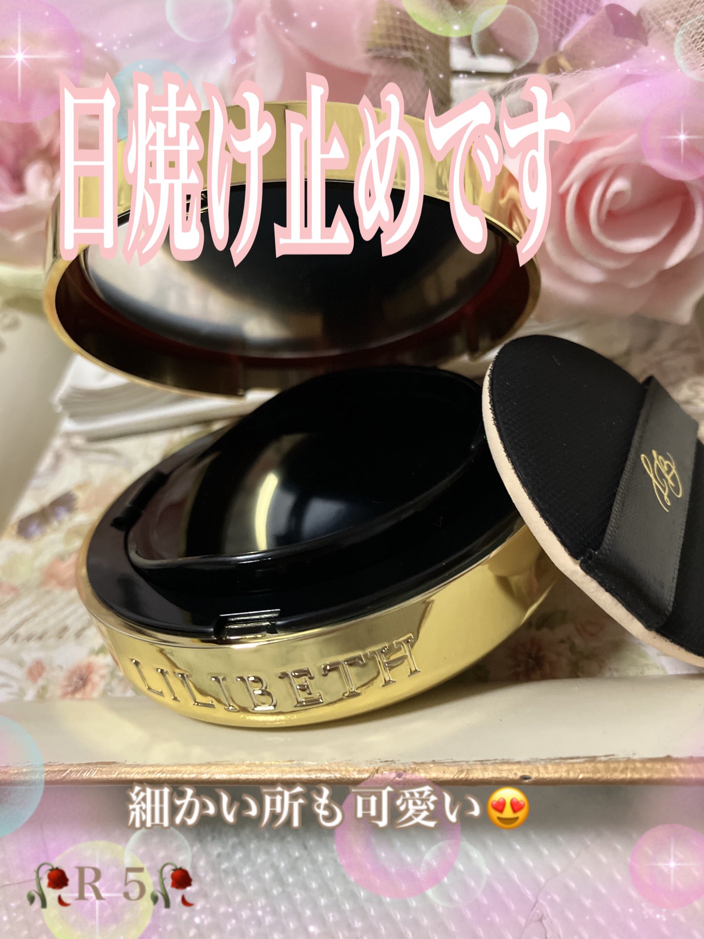 タイムレスグロークッション/LILIBETH/クッションファンデーションを使ったクチコミ(2枚目)