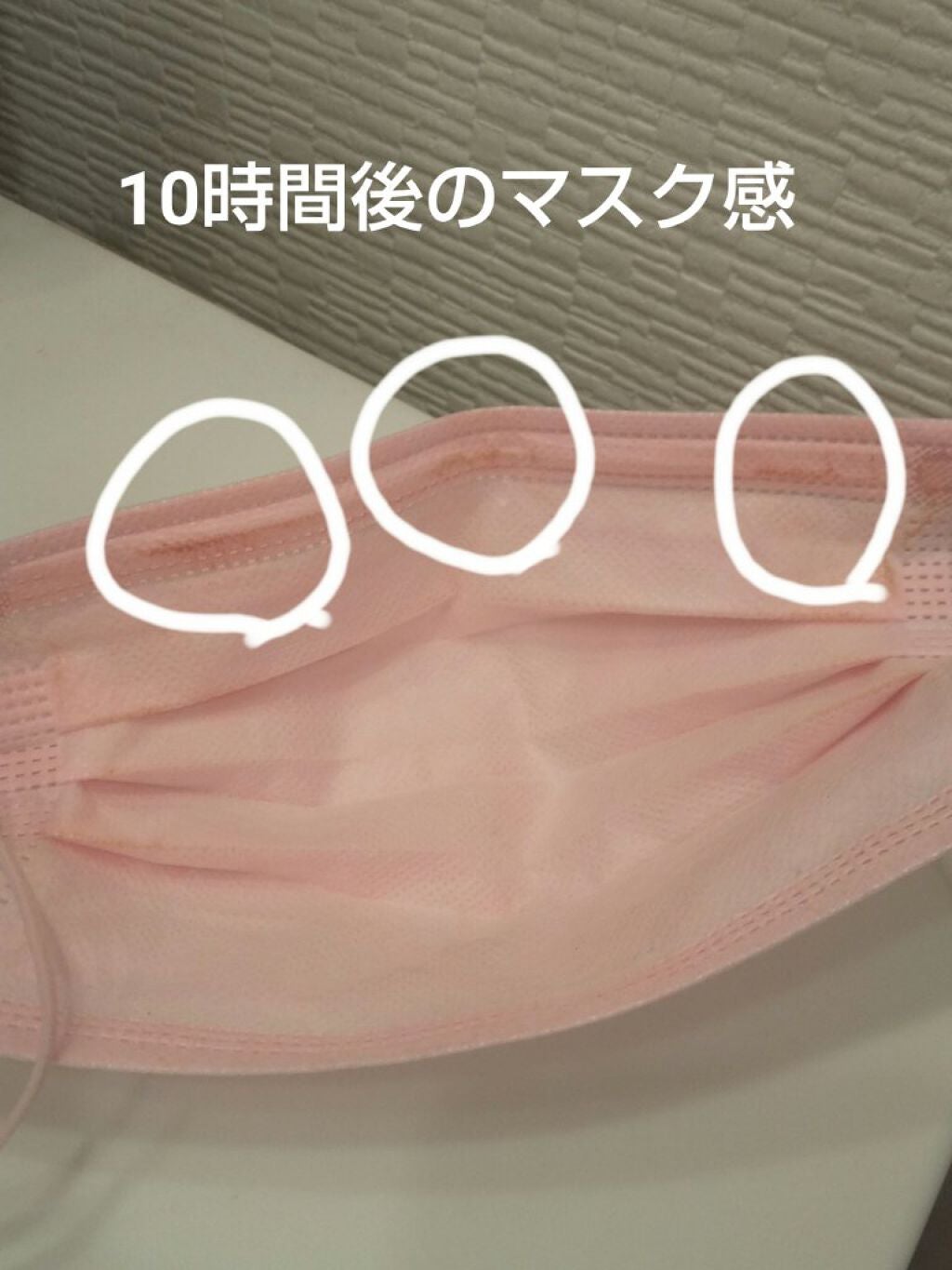 シフォン感パウダー/SUGAO®/ルースパウダーを使ったクチコミ(2枚目)