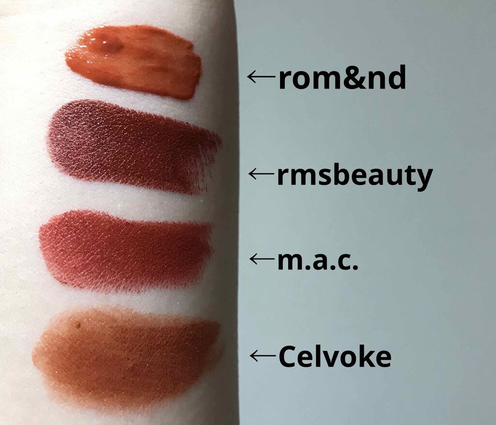 リップスティック/M・A・C/口紅を使ったクチコミ(3枚目)
