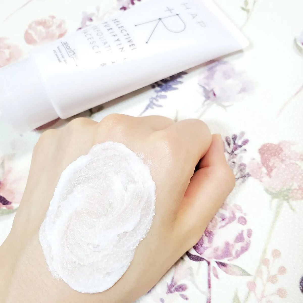 リッチクレンジングクリーム/HAP+R/クレンジングクリームを使ったクチコミ(3枚目)