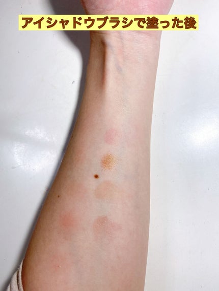 プレイカラーアイパレット ベストラブ/ETUDE/アイシャドウパレットを使ったクチコミ(5枚目)