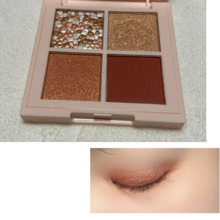 レブロン ダズル アイシャドウ クアッド/REVLON/アイシャドウパレットを使ったクチコミ(3枚目)