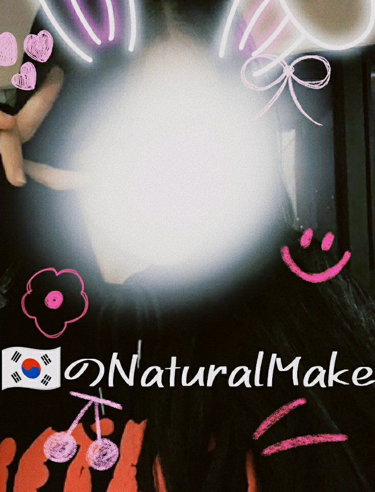 ビオレUV アクアリッチ ライトアップエッセンス/ビオレ/日焼け止めクリームを使ったクチコミ（1枚目）