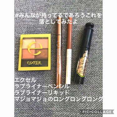 ワフードメイド　酒粕メイク落とし/pdc/クレンジングクリームを使ったクチコミ（3枚目）