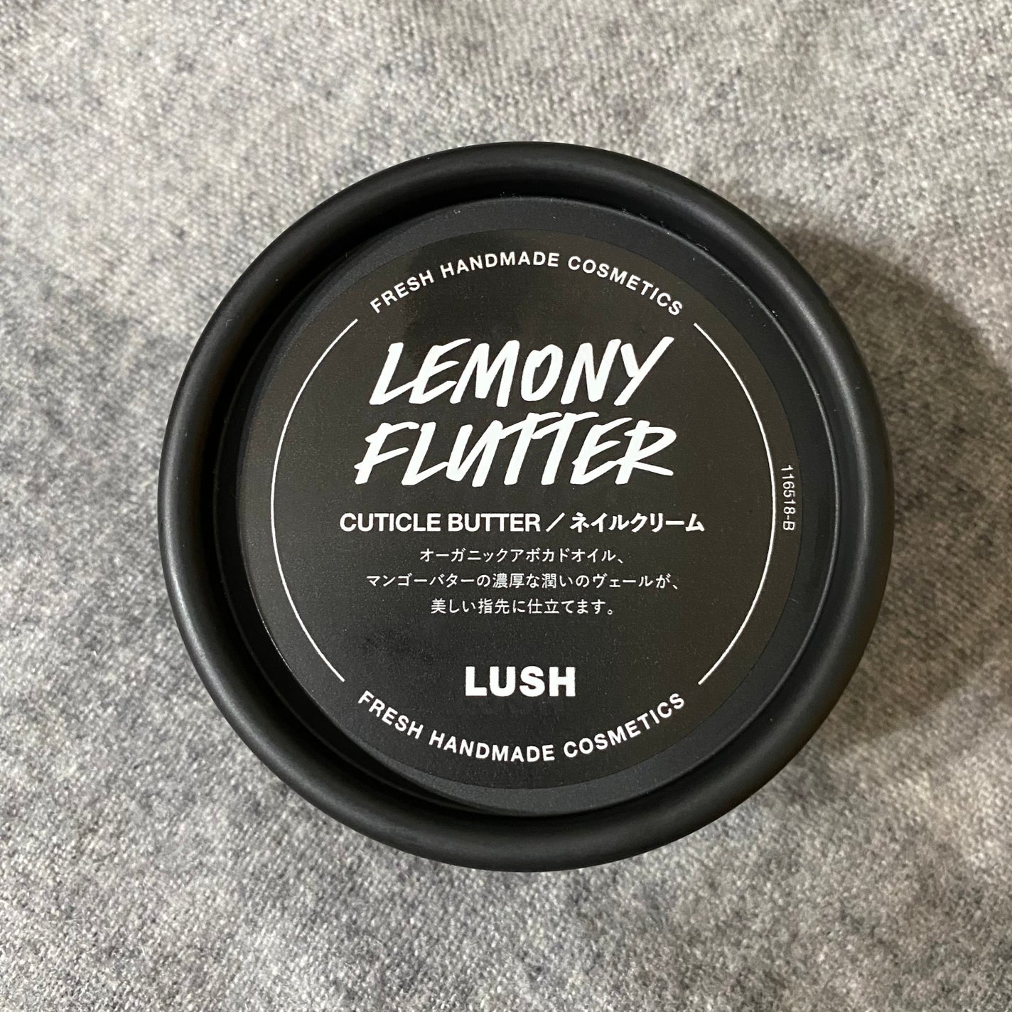 檸檬の指先/ラッシュ/ハンドクリームを使ったクチコミ(3枚目)