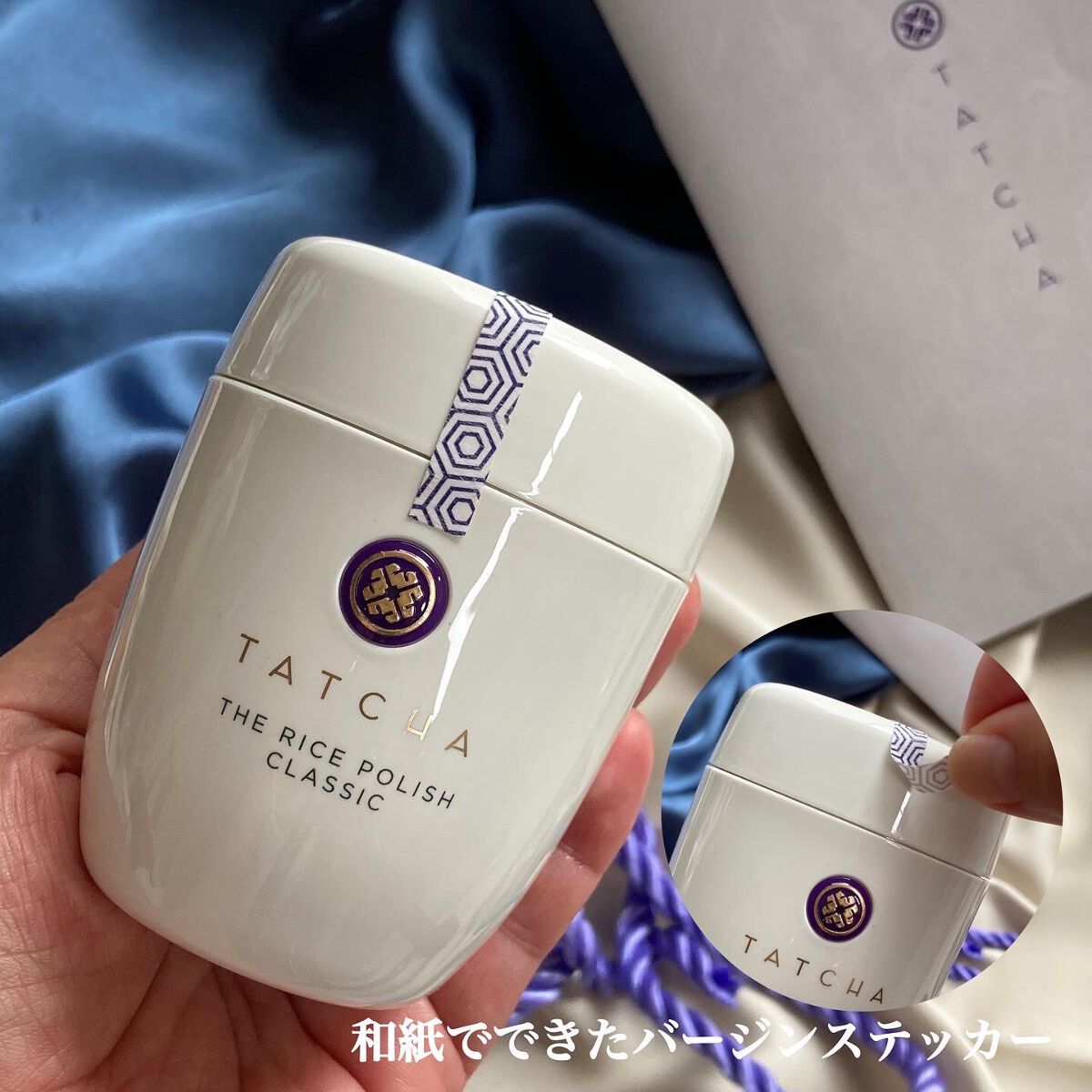 エッセンス/タッチャ/化粧水を使ったクチコミ（2枚目）