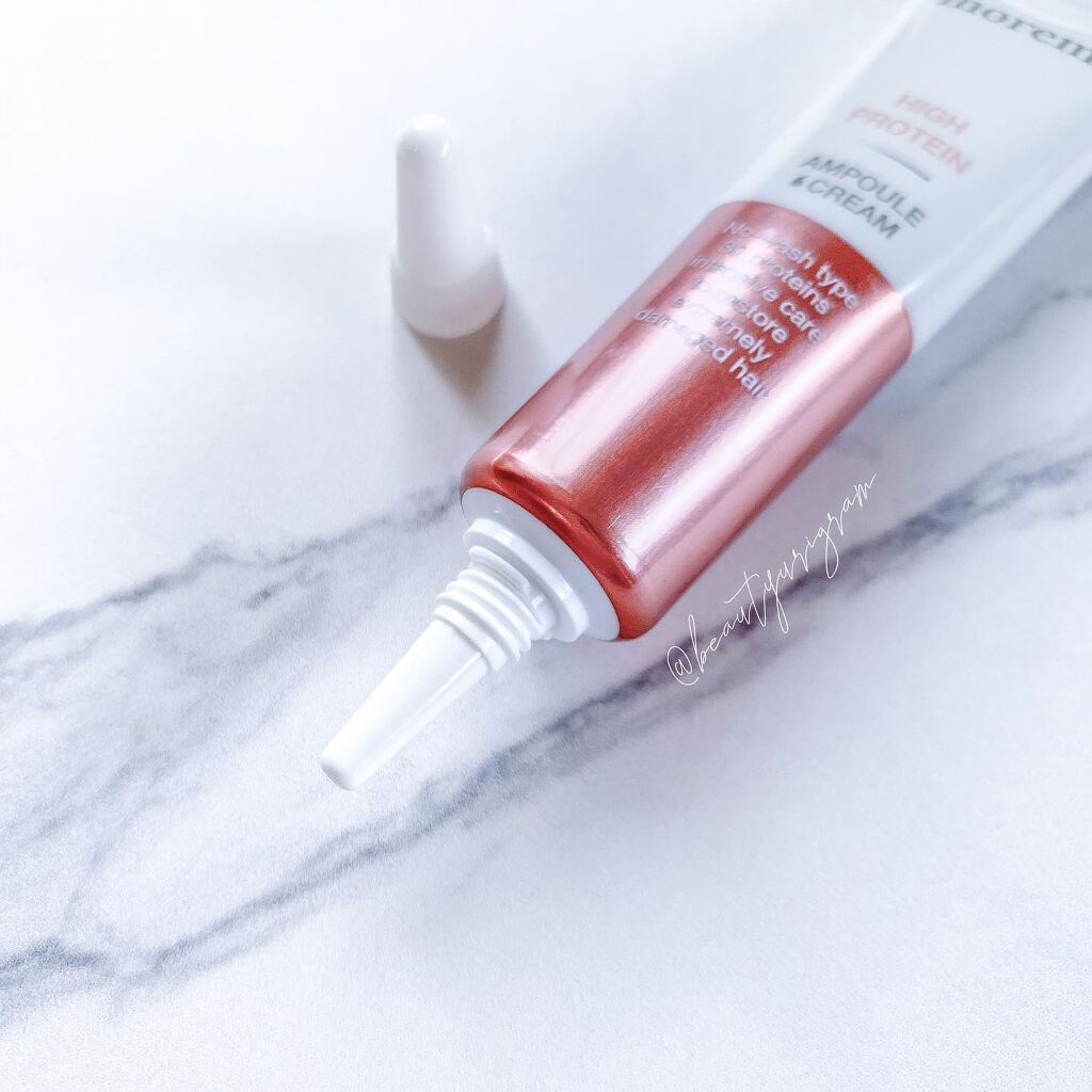 ディープナリッシング ヘアクリーム/moremo/アウトバストリートメントを使ったクチコミ（2枚目）