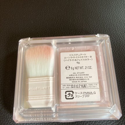 JILL STUART ムーンライトイルミネイターのクチコミ「#お世話になりました
#JILL STUART
#ジルスチュアート
#ムーンライトイルミネイ.....」(3枚目)