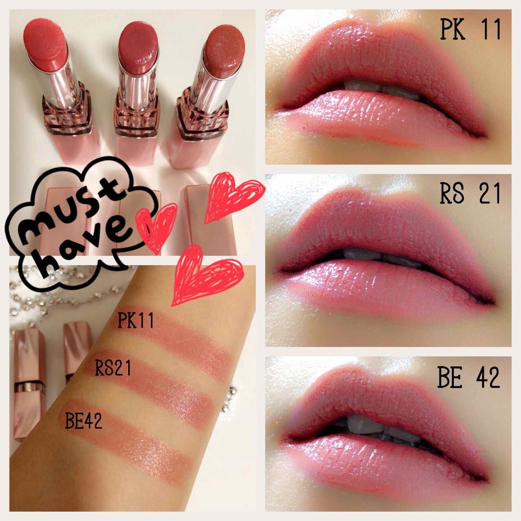 なめらか質感ひと塗りルージュ/AUBE/口紅を使ったクチコミ(2枚目)