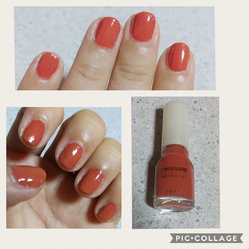 ネイル エナメル/ちふれ/マニキュアを使ったクチコミ（1枚目）