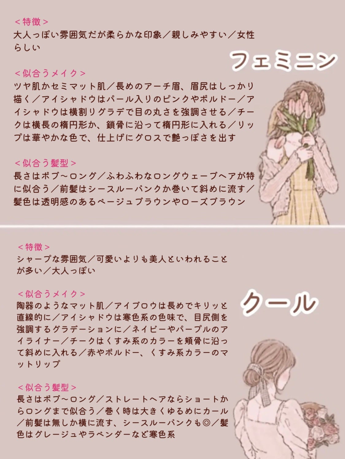 ナチュラル チークN/CEZANNE/パウダーチークを使ったクチコミ(8枚目)