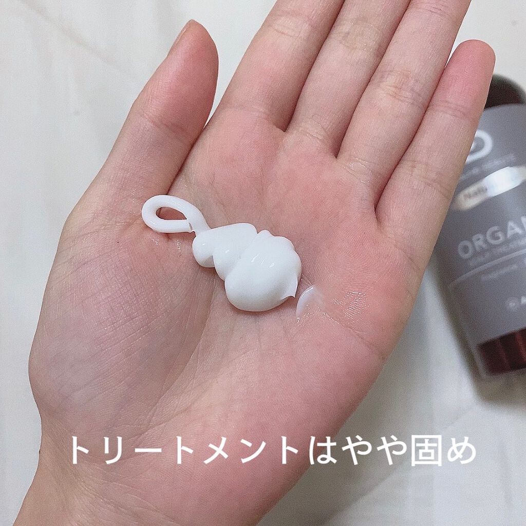 スカルプD ボーテ ナチュラスター スカルプシャンプー/トリートメントパック/アンファー(スカルプD)/シャンプー・コンディショナーを使ったクチコミ(2枚目)