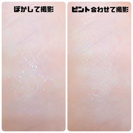 ディオールスキン フォーエヴァー クチュール ルミナイザー/Dior/プレストパウダーを使ったクチコミ(4枚目)