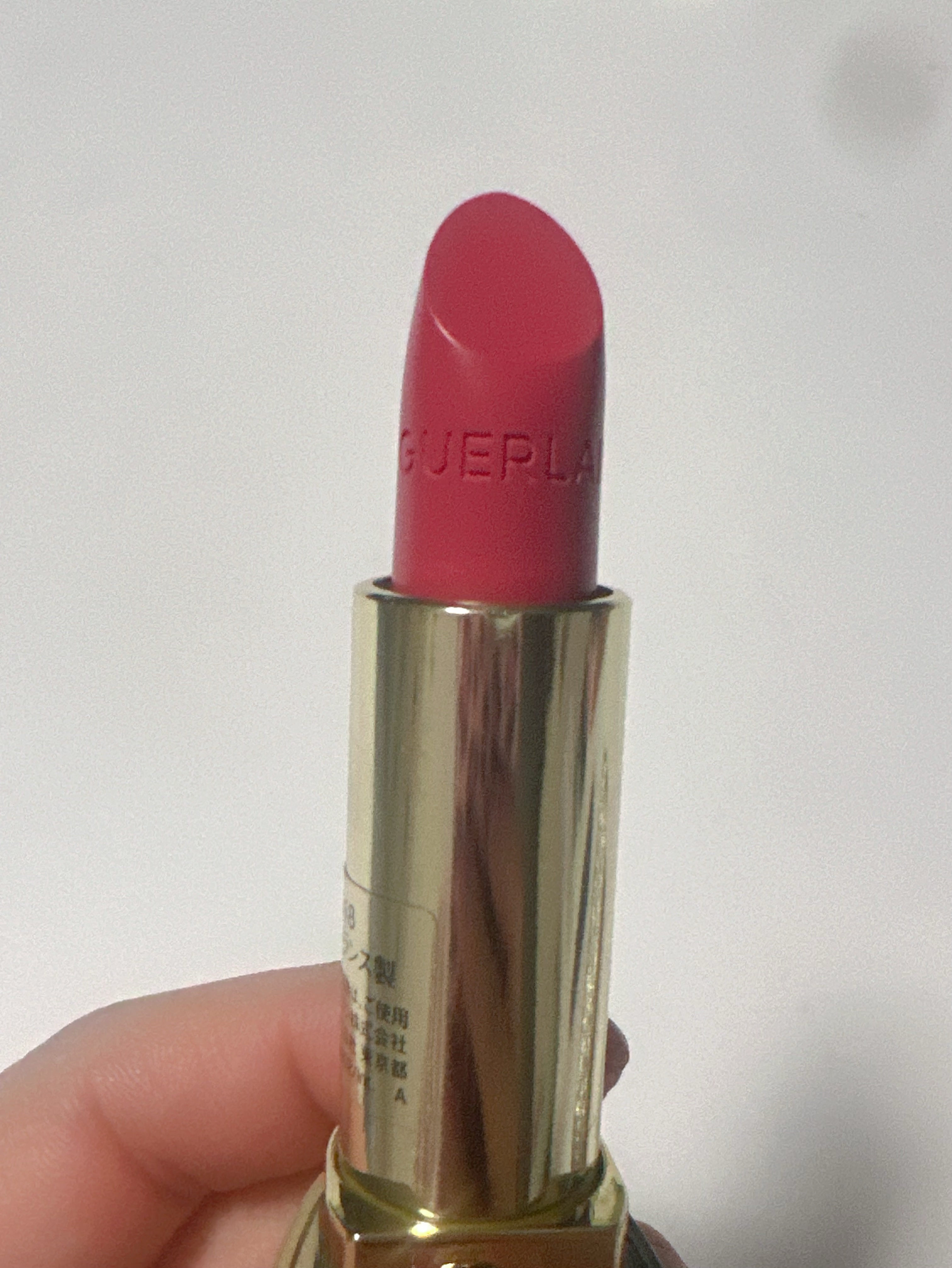 ルージュ ジェ/GUERLAIN/口紅を使ったクチコミ（2枚目）