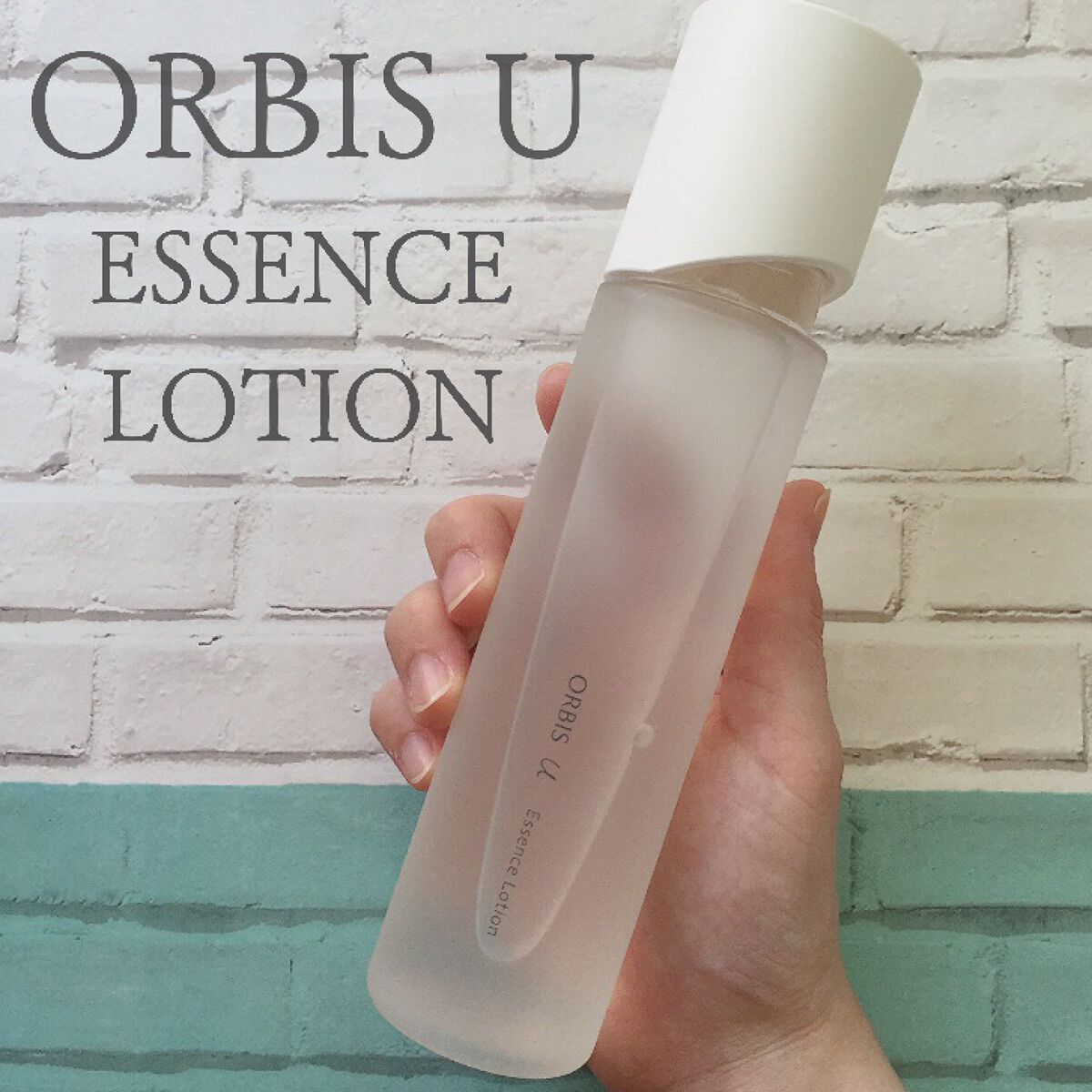 オルビスユー エッセンスローション /オルビス/化粧水を使ったクチコミ（1枚目）