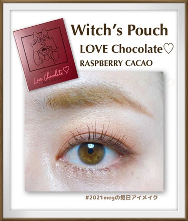 Love Chocolate アイシャドウ/Witch's Pouch/アイシャドウパレットを使ったクチコミ（1枚目）