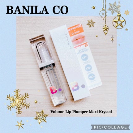 plump it volumising lip plumper|Plump It!の使い方を徹底解説 plump it volumising lip plumper|Plump It!の使い方を徹底解説