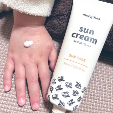 日焼け止めクリーム SPF 30 PA+++/モンディエス/日焼け止めクリームを使ったクチコミ(3枚目)