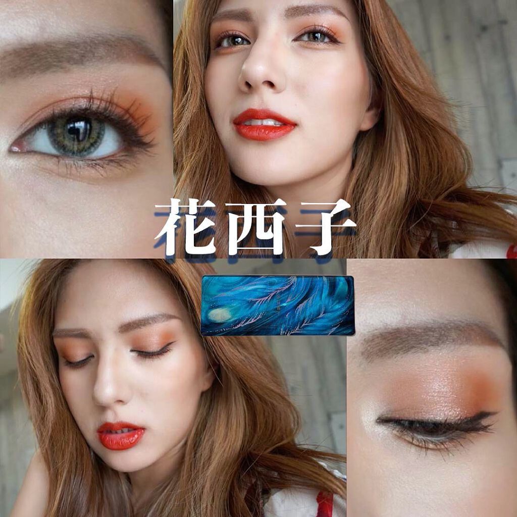 百花彫刻リップ/花西子/口紅を使ったクチコミ(1枚目)