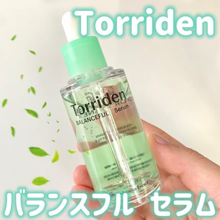 バランスフル シカセラム/Torriden/美容液を使ったクチコミ(1枚目)
