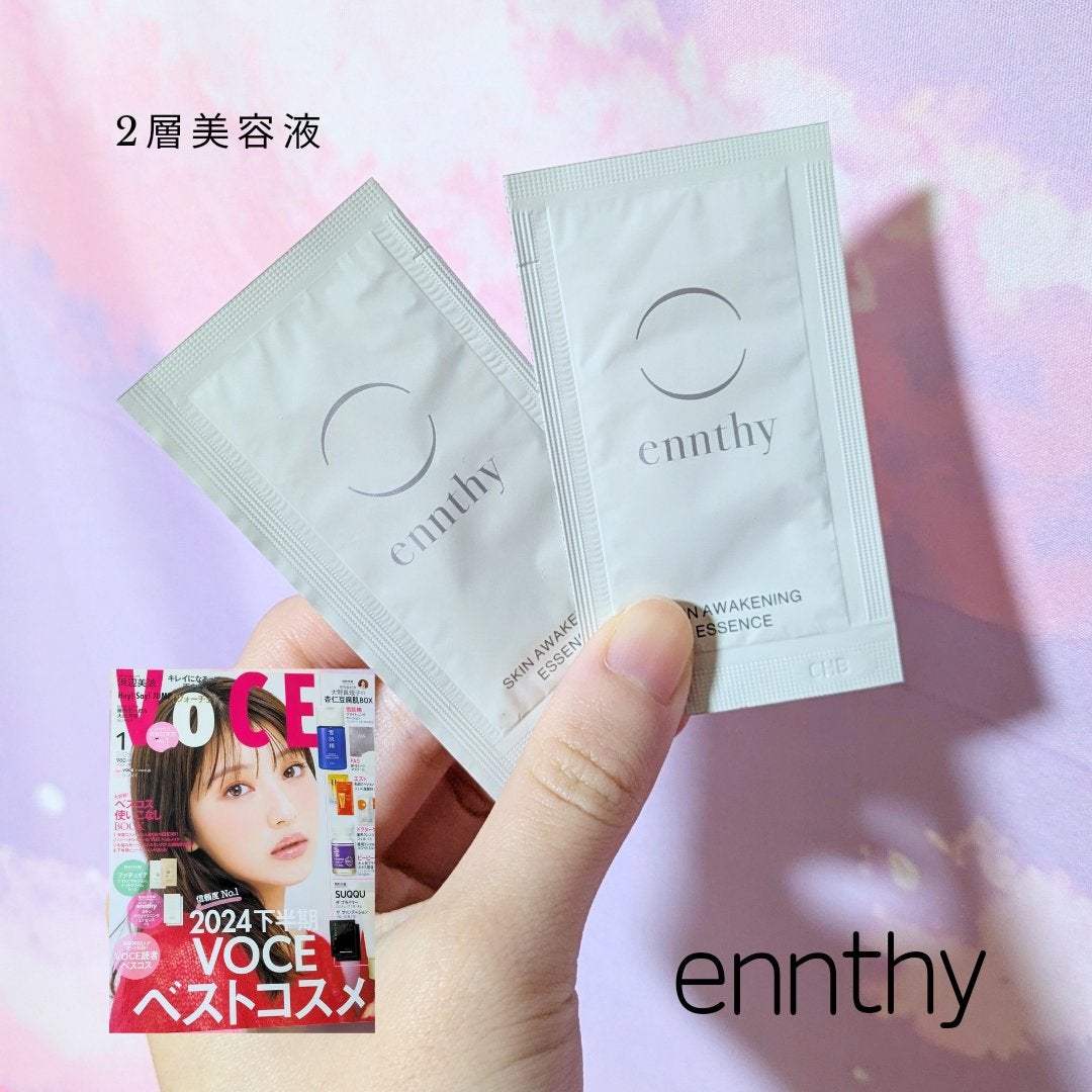 スキンアウェイクニングエッセンス/ennthy/美容液を使ったクチコミ(1枚目)