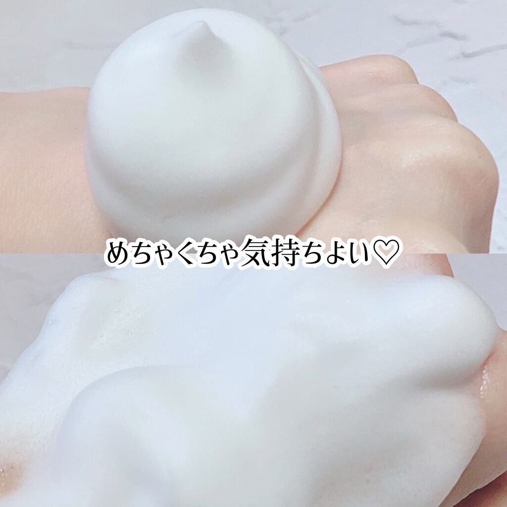 泡洗顔 コントロールケア(医薬部外品)/ビフェスタ/泡洗顔を使ったクチコミ（3枚目）
