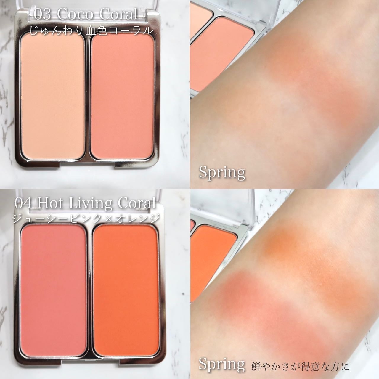 グリーミングテンションパクト/2aN/クリーム・エマルジョンファンデーションを使ったクチコミ(4枚目)