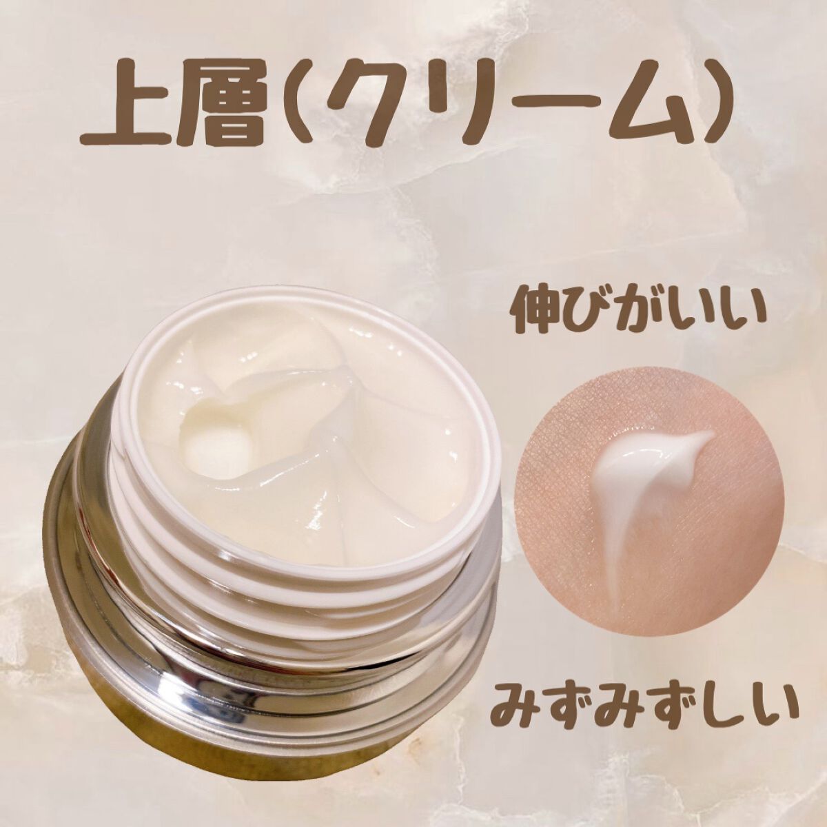 AG アルティメット フェイシャルクリームマスク/AGアルティメット/フェイスクリームを使ったクチコミ(2枚目)