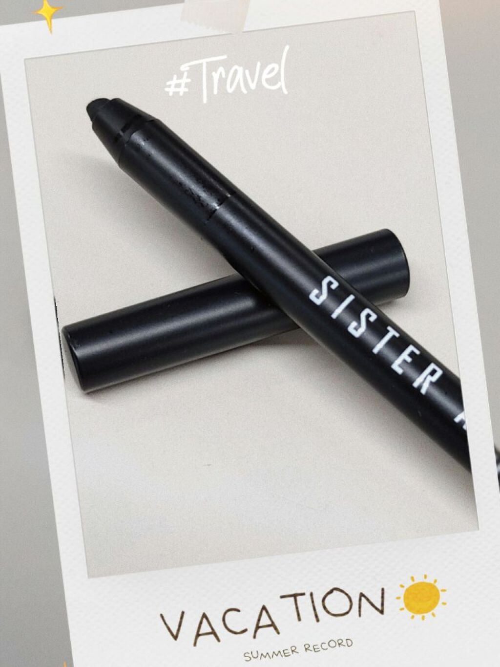 ウォータープルーフペンシルアイライナー/SISTER ANN/ペンシルアイライナーを使ったクチコミ(1枚目)