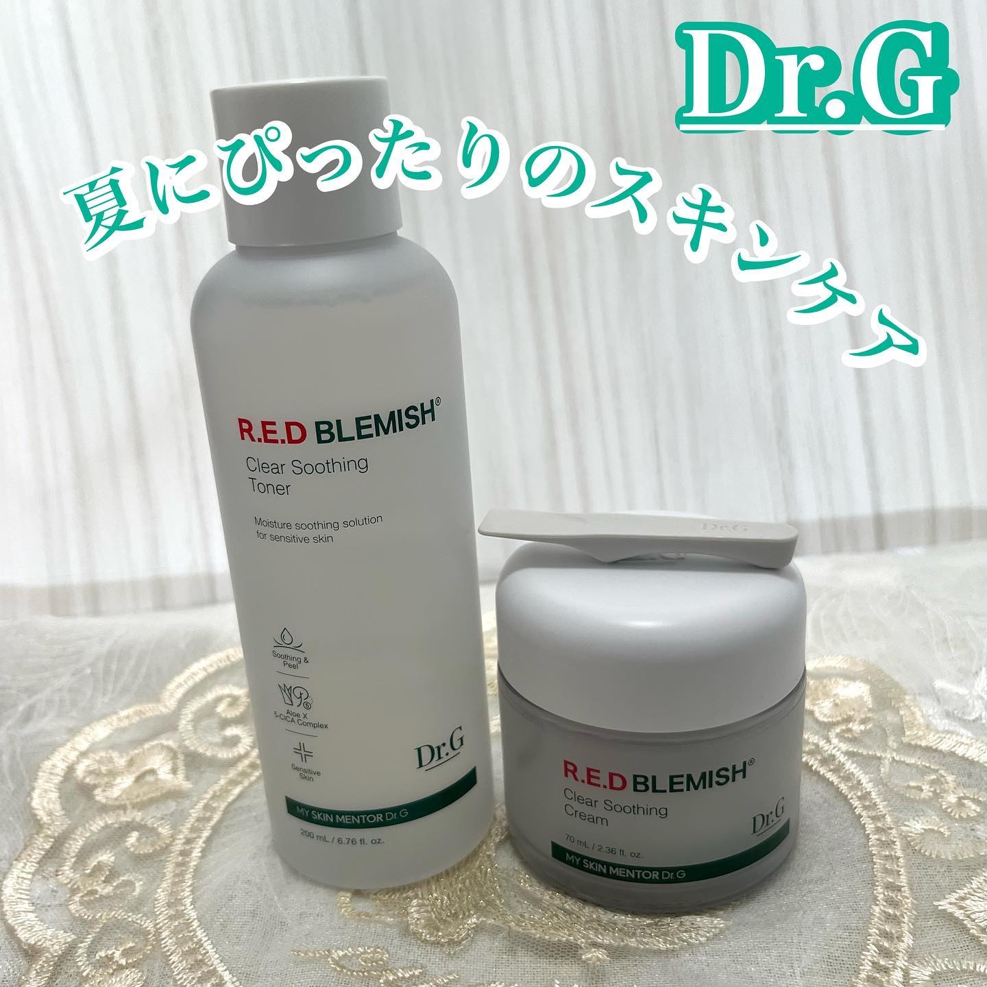 Dr.G Dermoisture Barrier.D/Dr.G/化粧水を使ったクチコミ（1枚目）