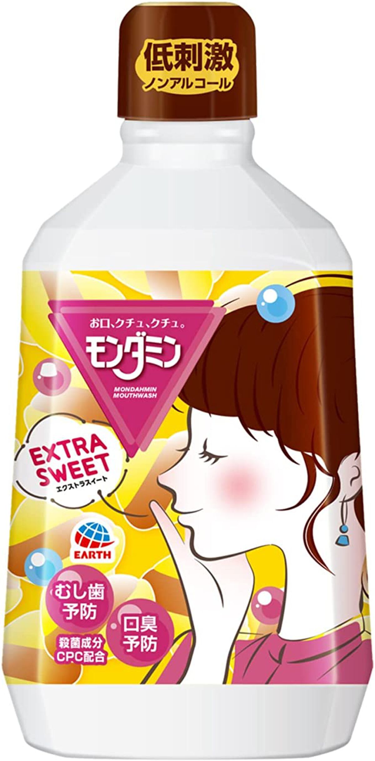 モンダミン エクストラスイート / モンダミン