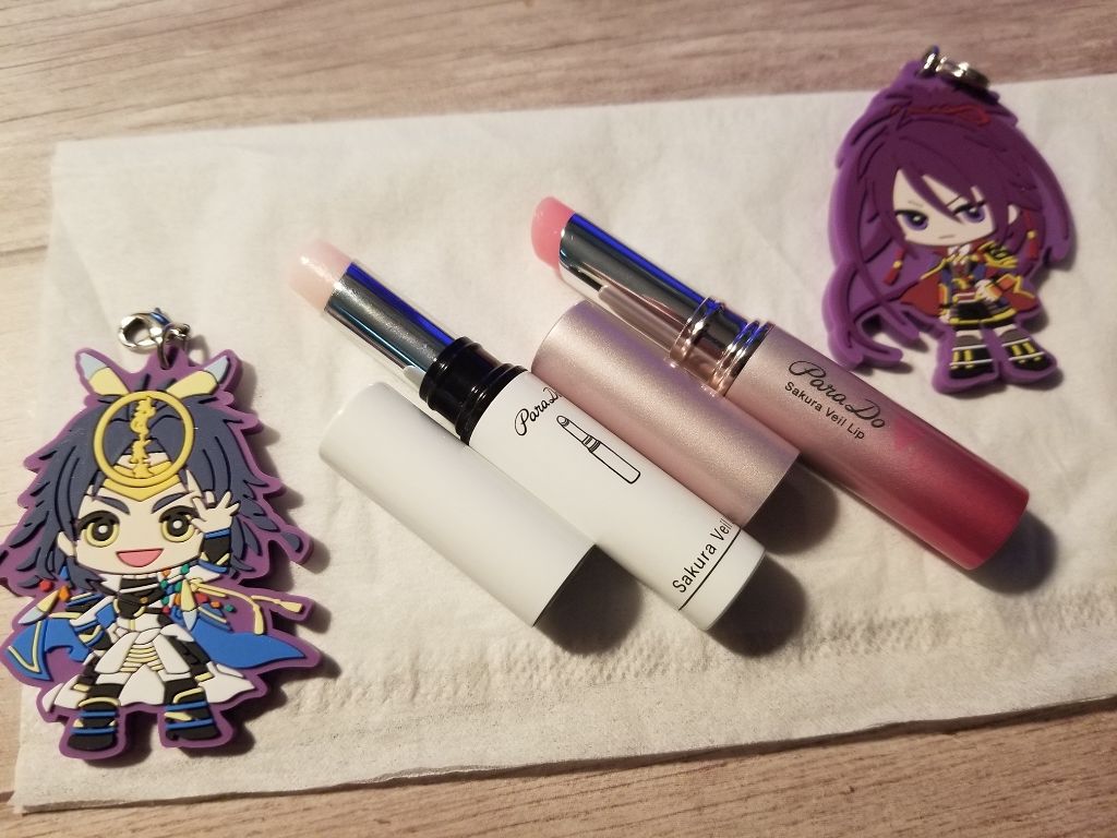 スキンケアルージュ/パラドゥ/口紅を使ったクチコミ（3枚目）