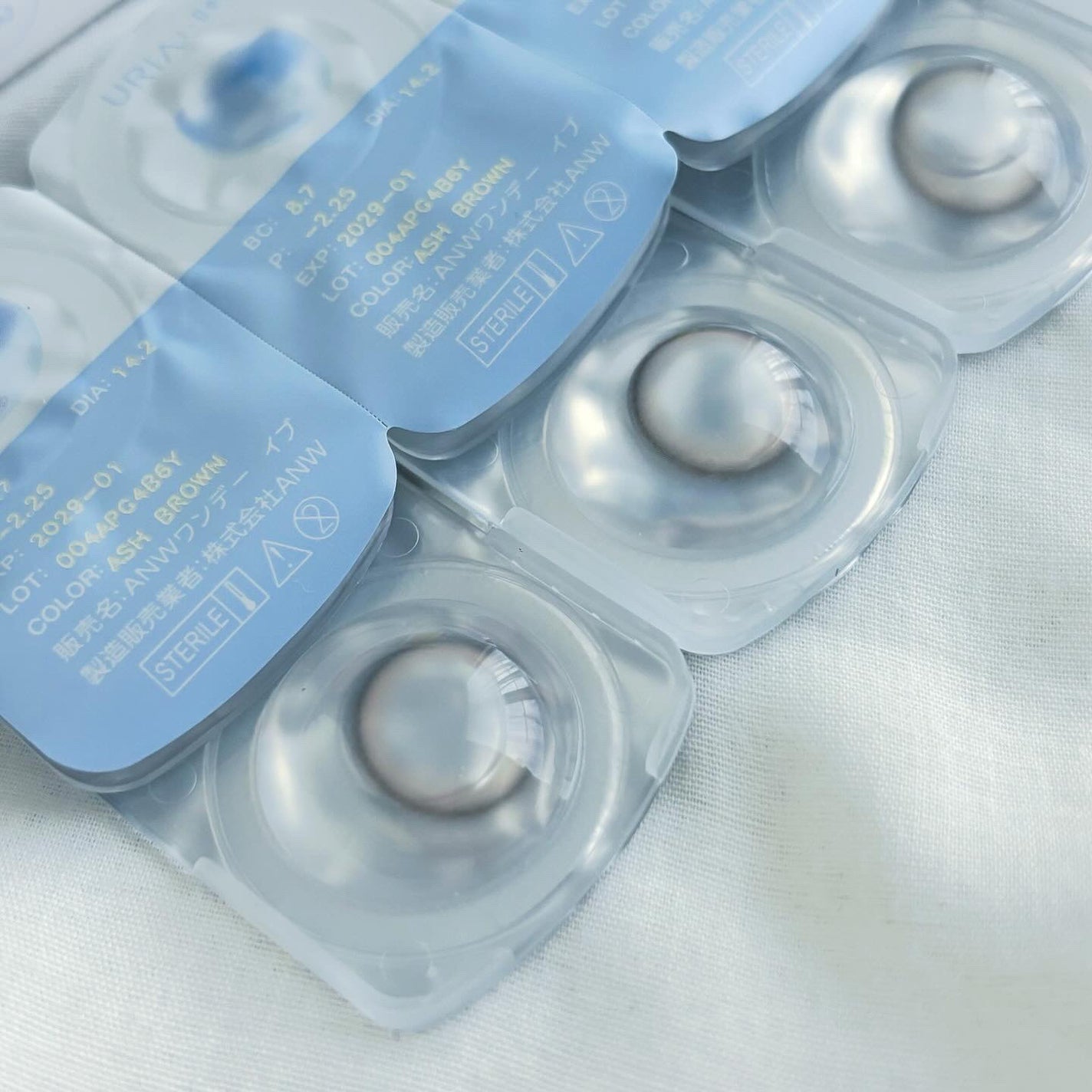 eyeis 1day/URIA i-DOL/ワンデー(1DAY)カラコンを使ったクチコミ(2枚目)