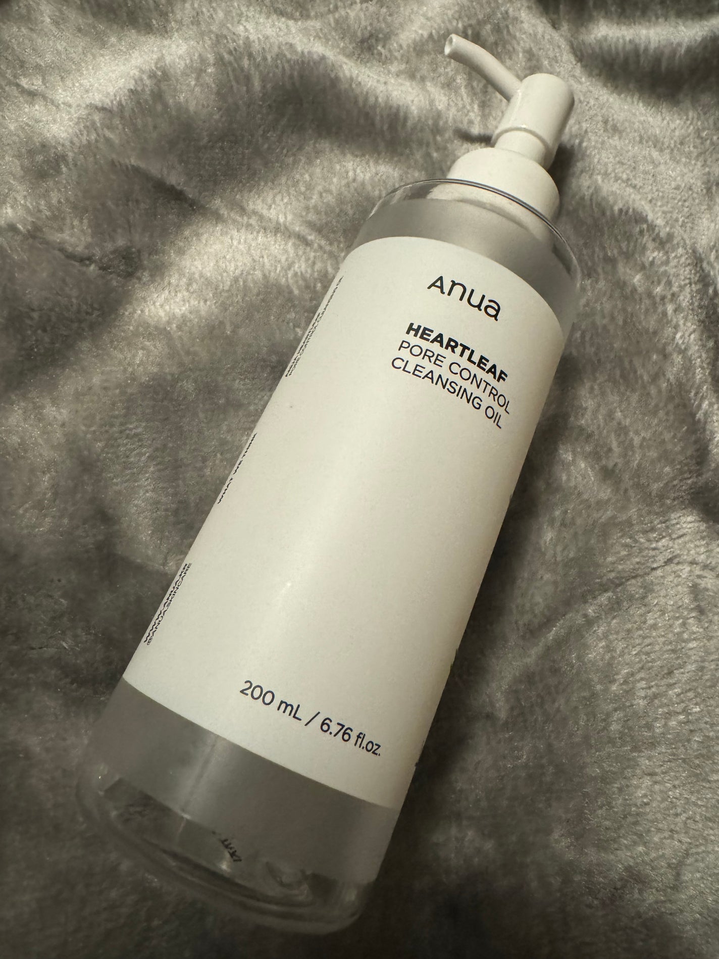 ドクダミ ポアコントロールクレンジングオイル/Anua/オイルクレンジングを使ったクチコミ(1枚目)