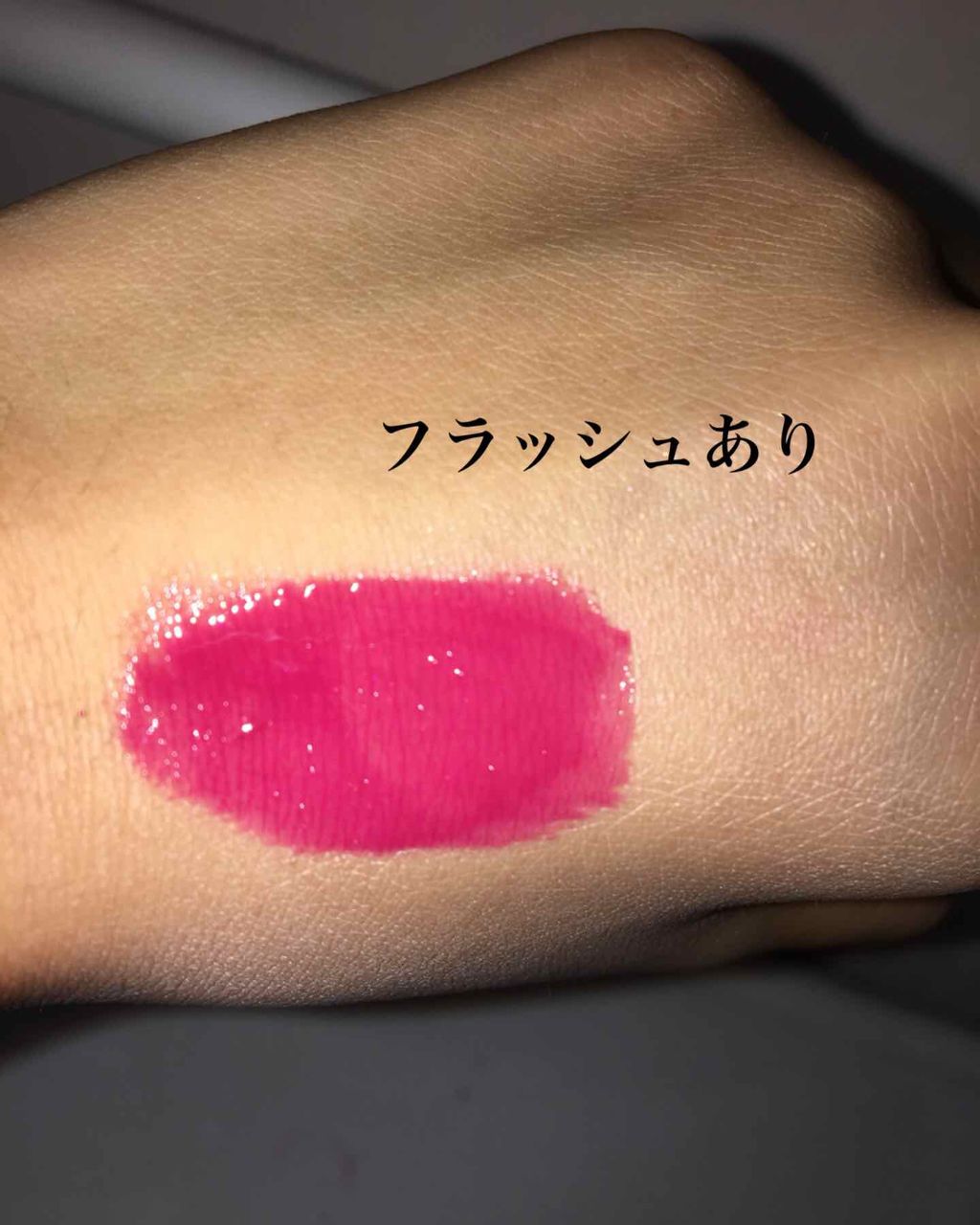 フォーエヴァージューシー オイルルージュ ティント 04 ruby cassis/JILL STUART/リップティントを使ったクチコミ（2枚目）