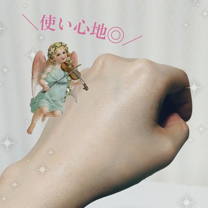 エッセンシャル クリーム/ちふれ/フェイスクリームを使ったクチコミ(3枚目)