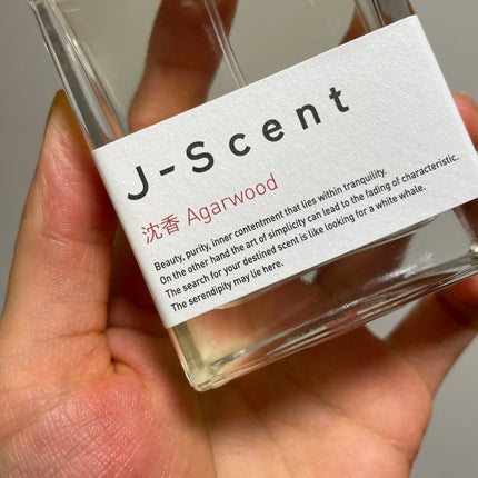 J-Scentフレグランスコレクション 沈香 オードパルファン 50ml/J-Scent/香水(レディース)の画像