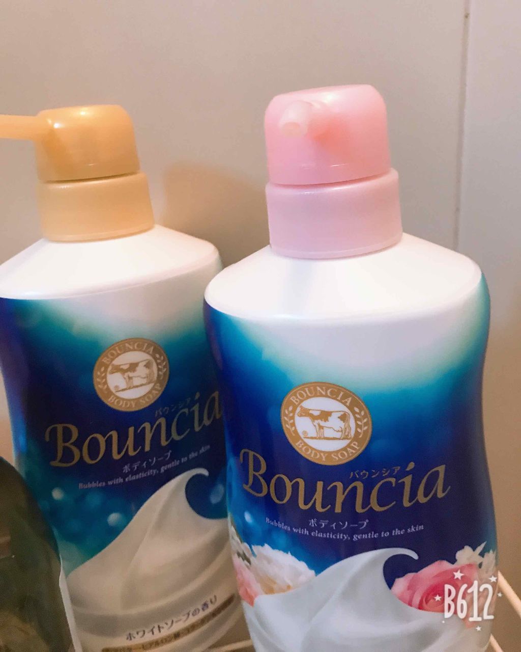 バウンシアボディソープ エレガントリラックスの香り/Bouncia/ボディソープを使ったクチコミ（1枚目）