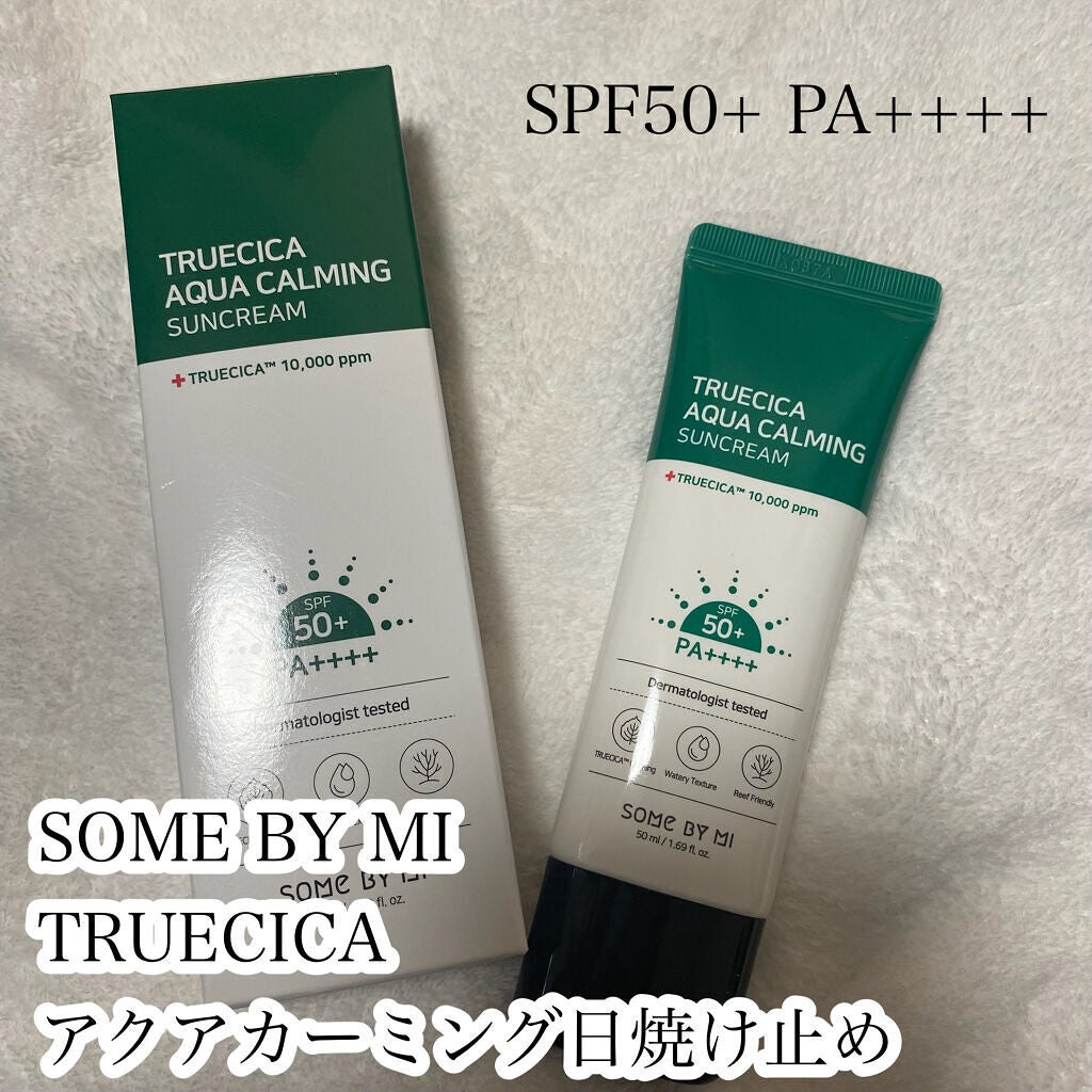 TRUECICA アクアカーミング日焼け止め/SOME BY MI/日焼け止めクリームを使ったクチコミ(2枚目)