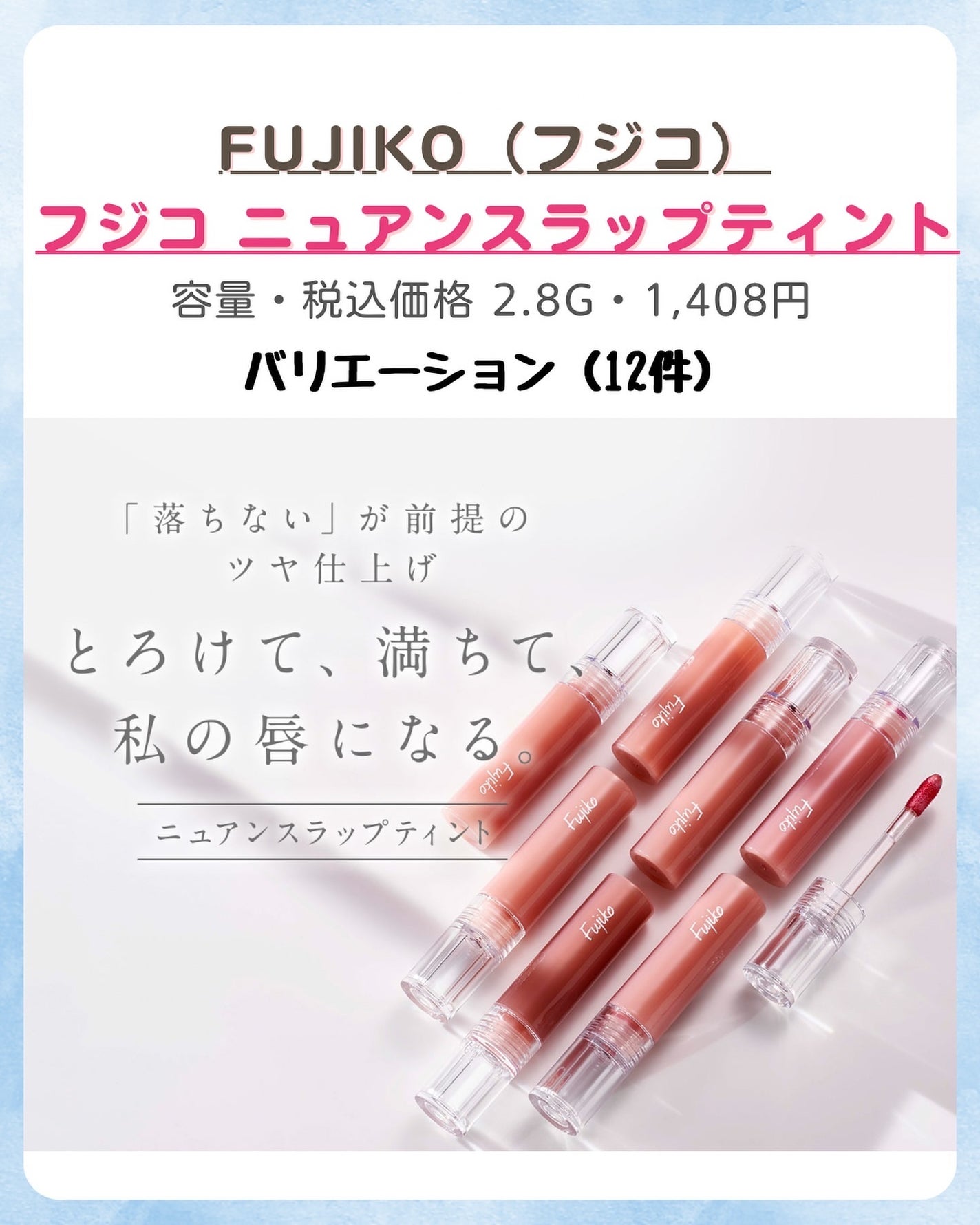 みなみ🌸 on LIPS 「…………………………………………………………………他の投稿はこ..」(4枚目)