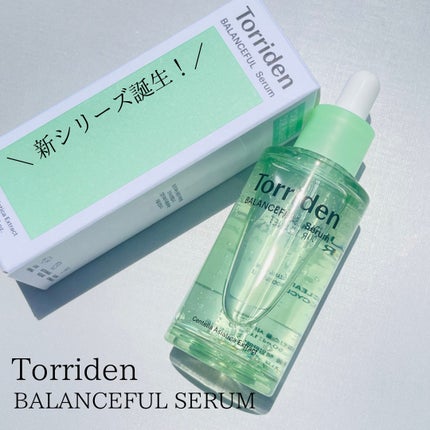バランスフル シカセラム/Torriden/美容液を使ったクチコミ(1枚目)