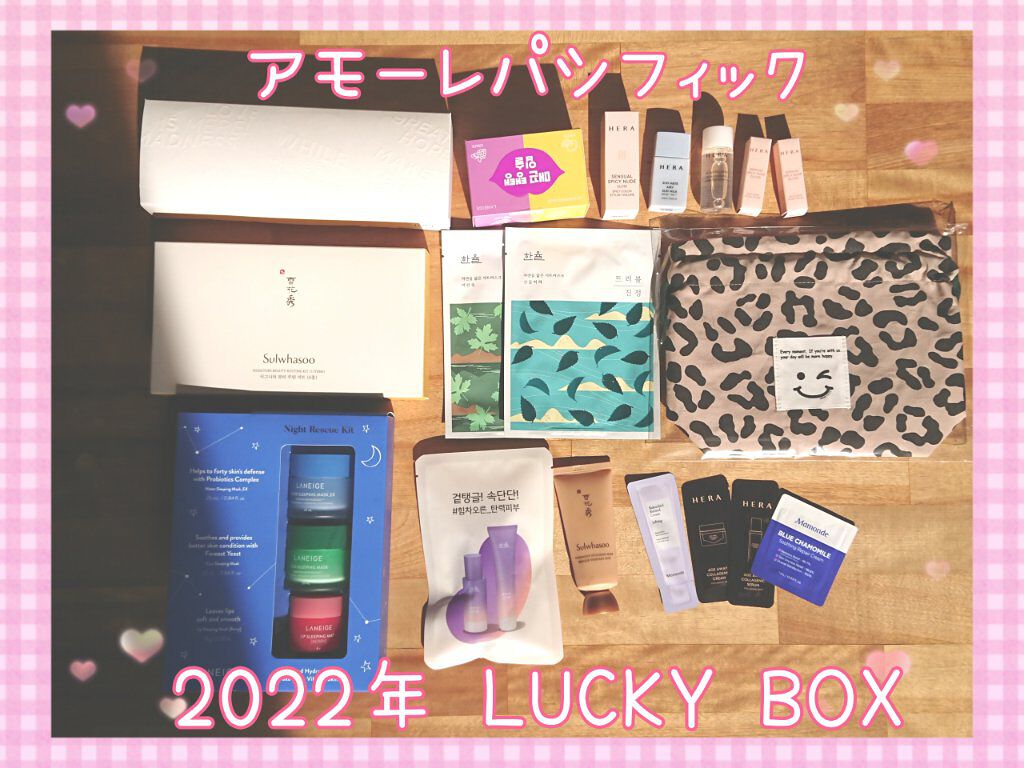 ✳夜長月✳ on LIPS 「こんにちは(*´꒳`*)゚*.・♡☽︎︎.*·̩͙夜長月で..」(1枚目)